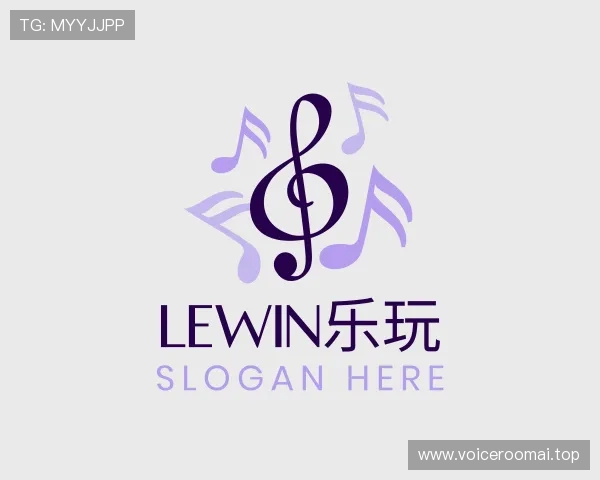 了解LEwin乐玩